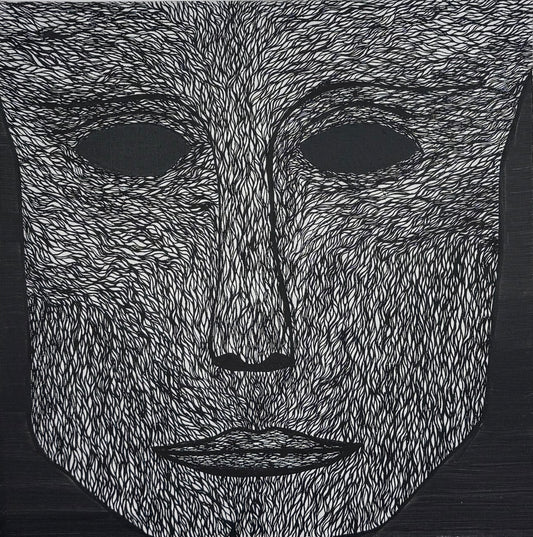 мрачный человек "Dark Human"
